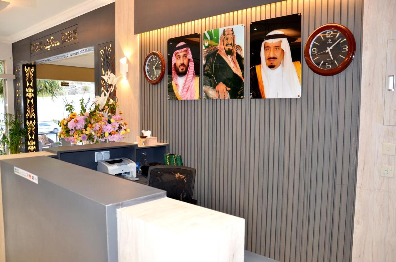 فربيون ابها - Ferbion 2* Abha