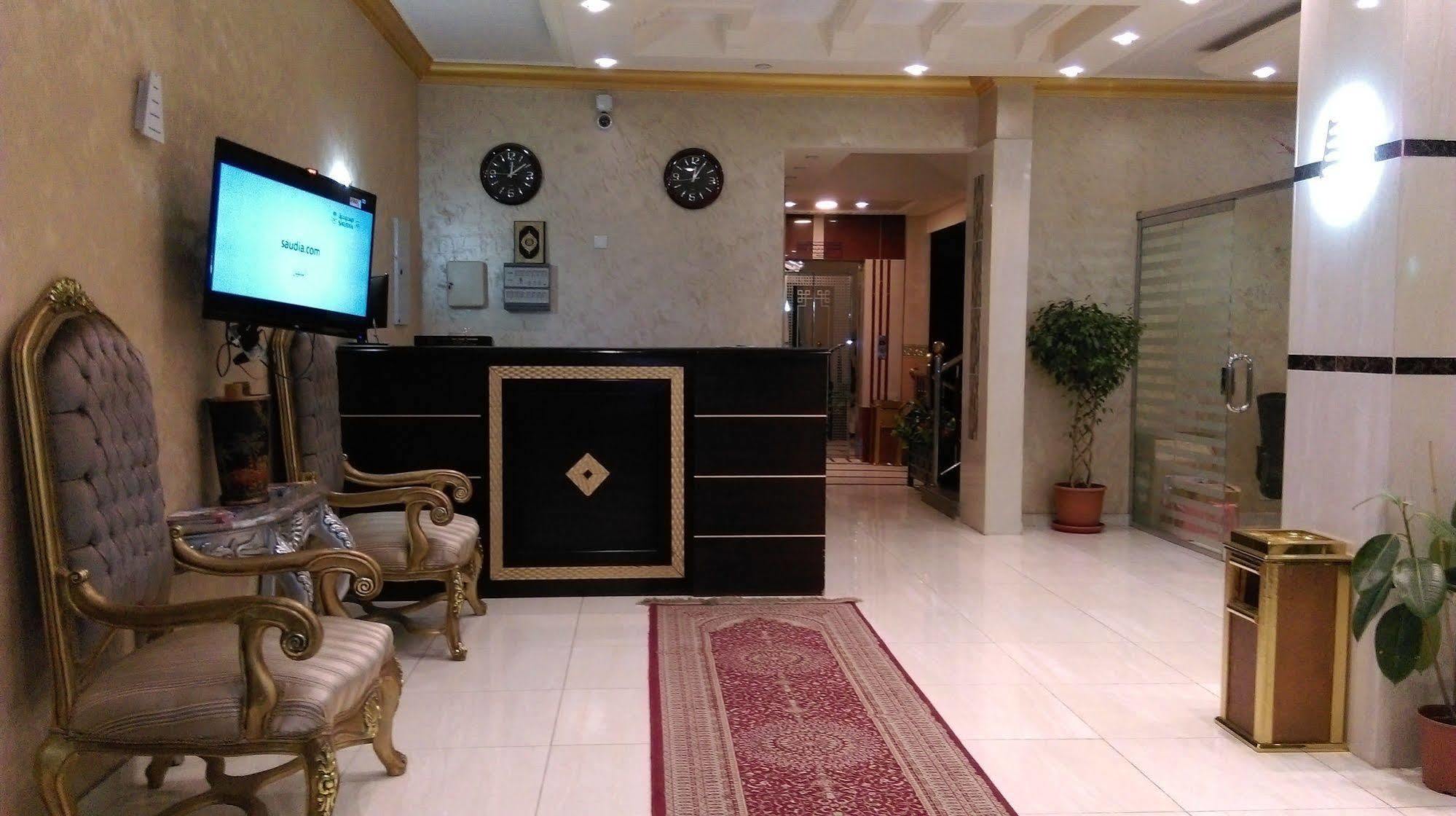 فربيون ابها - Ferbion